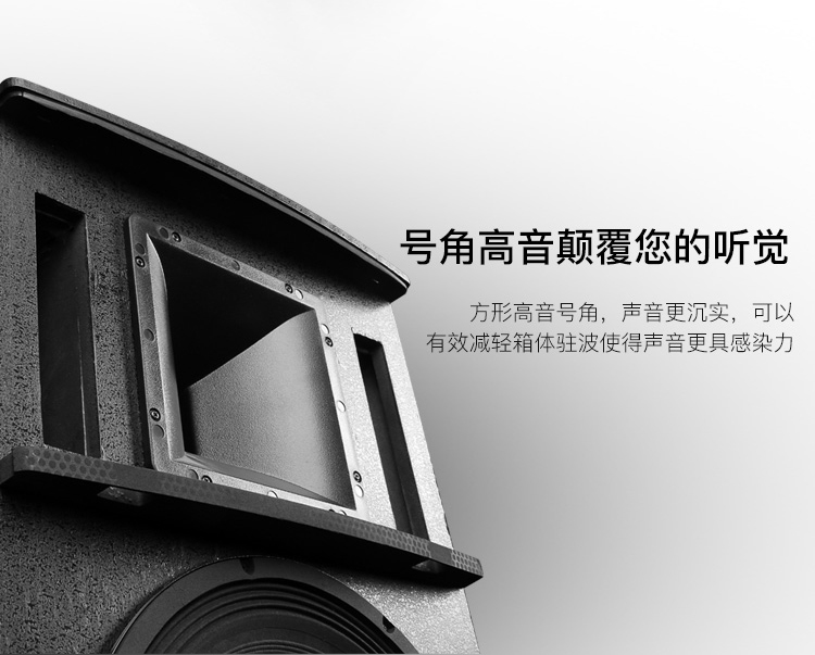 新科KTV-712专业大型舞台音响双15寸商业会演大功率套装婚庆户外卡包音箱_音箱（A02091211）_音频设备（A020912）_广播、电视、电影设备（A0209）_今天优 品多商户系统V7.0