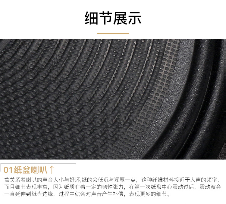 新科KTV-712专业大型舞台音响双15寸商业会演大功率套装婚庆户外卡包音箱_音箱（A02091211）_音频设备（A020912）_广播、电视、电影设备（A0209）_今天优 品多商户系统V7.0