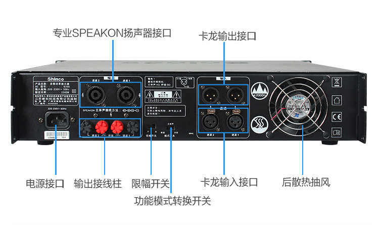 新科KTV-712专业大型舞台音响双15寸商业会演大功率套装婚庆户外卡包音箱_音箱（A02091211）_音频设备（A020912）_广播、电视、电影设备（A0209）_今天优 品多商户系统V7.0