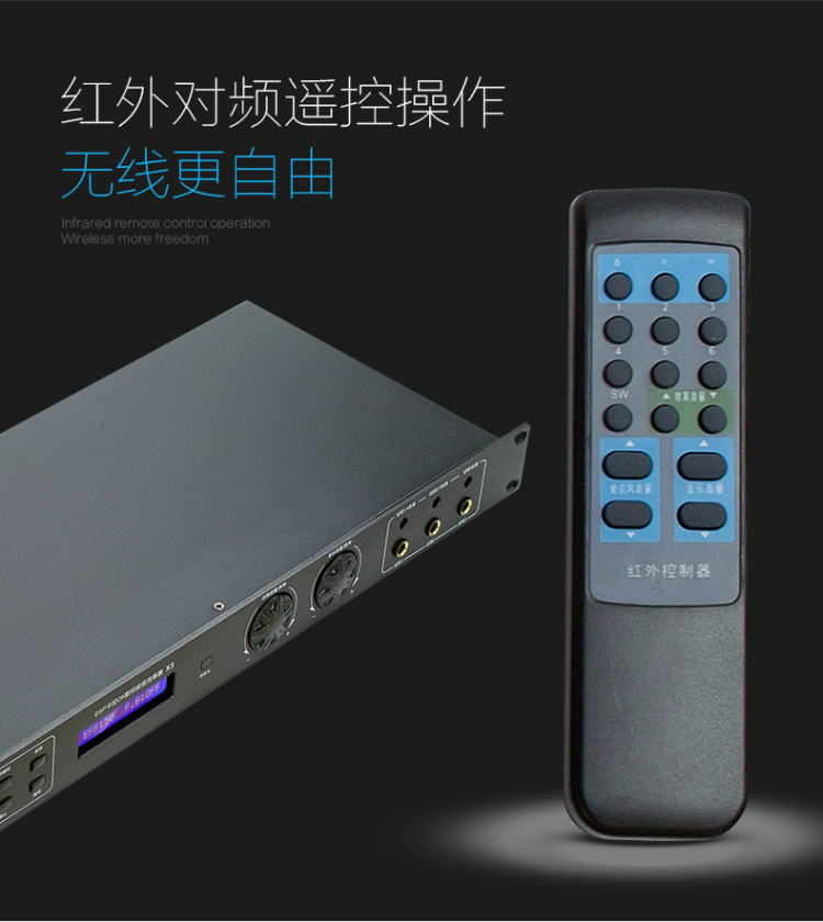 新科KTV-712专业大型舞台音响双15寸商业会演大功率套装婚庆户外卡包音箱_音箱（A02091211）_音频设备（A020912）_广播、电视、电影设备（A0209）_今天优 品多商户系统V7.0