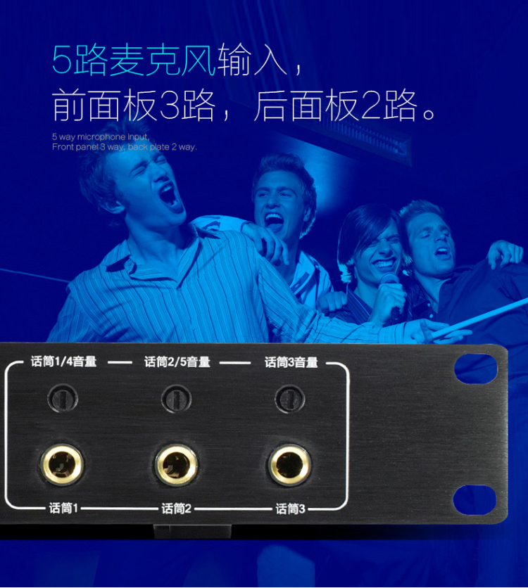 新科KTV-712专业大型舞台音响双15寸商业会演大功率套装婚庆户外卡包音箱_音箱（A02091211）_音频设备（A020912）_广播、电视、电影设备（A0209）_今天优 品多商户系统V7.0