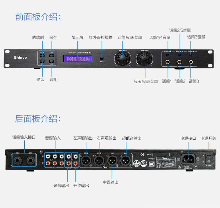 新科KTV-712专业大型舞台音响双15寸商业会演大功率套装婚庆户外卡包音箱_音箱（A02091211）_音频设备（A020912）_广播、电视、电影设备（A0209）_今天优 品多商户系统V7.0