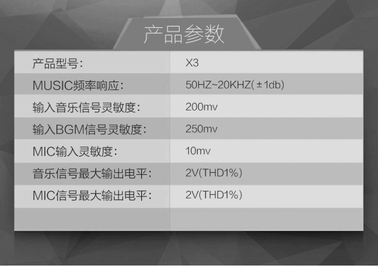 新科KTV-712专业大型舞台音响双15寸商业会演大功率套装婚庆户外卡包音箱_音箱（A02091211）_音频设备（A020912）_广播、电视、电影设备（A0209）_今天优 品多商户系统V7.0