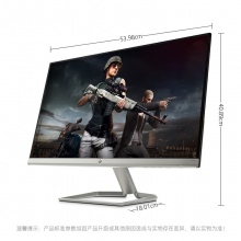 惠普/HP 24F 24英寸显示器 IPS高清窄边框 液晶显示屏
