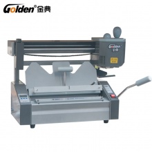 Golden/金典GD-35S桌面胶装机 热熔装订机胶装机电动
