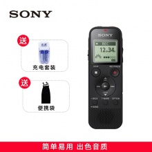 Sony/索尼 ICD-PX470录音笔 4GB 官方标配