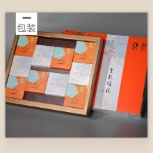 穆桂英美食月饼礼盒经典系列金秋颂福广式苏式月饼礼盒