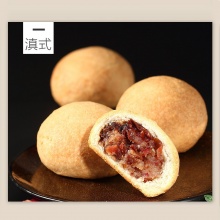 穆桂英美食月饼礼盒经典系列祥龙运福广式苏式月饼礼盒
