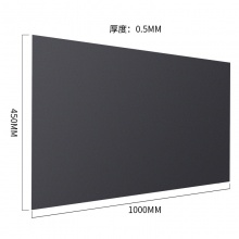 得力(deli)45*100cm软铁磁性教学黑板贴 带背胶白板写字板50000 