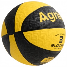 安格耐特F1101卡通3号橡胶篮球(混色)