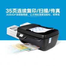 HP/惠普 3838 彩色喷墨扫描传真机一体机无线WiFi