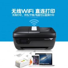 HP/惠普 3838 彩色喷墨扫描传真机一体机无线WiFi