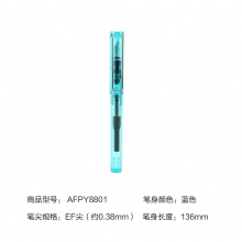 M＆G/晨光 AFPY8801 钢笔0.38mm 颜色随机