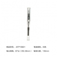 M＆G/晨光 AFPY8801 钢笔0.38mm 颜色随机
