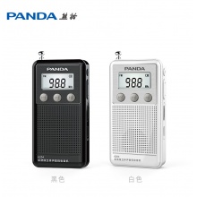 PANDA/熊猫 6204 全波段收音机
