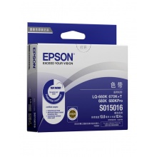 Epson/爱普生S015524原装色带架正品适用于LQ-670K+T/680K