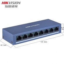 海康威视监控交换机 百兆交换器网线分线器 DS-3E0108-E