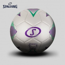 Spalding/斯伯丁sc1系列 白/绿/紫三色 5号机缝足球64-958Y