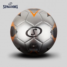 Spalding/斯伯丁sc1系列 银/黑/橘三色 5号机缝足球64-957Y