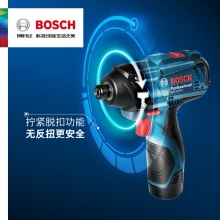 Bosch/博世超级拧充电式冲击起子机GDR 120-LI (双电）