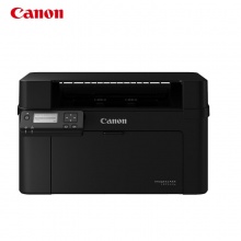 佳能（Canon）imageClass 智能黑立方 A4幅面黑白激光打印机LBP113w