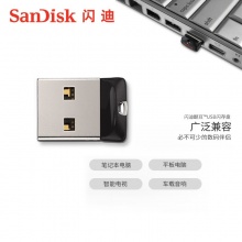 闪迪酷豆USB闪存盘 CZ33 16G