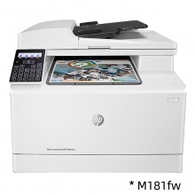 HP惠普M180n彩色激光多功能打印机一体机