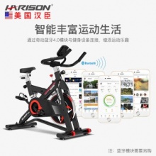 HARISON动感单车家用静音健身车 室内自行车运动健身器材 SHARP X1