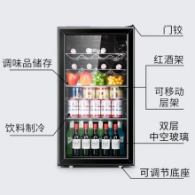 顶邦单门展示柜冷藏柜家用小型冰箱
