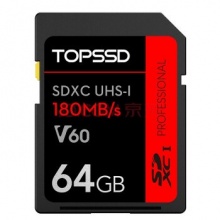 天硕(TOPSSD)UHS-I 高速 SD卡 内存卡 储存卡 单反相机专业影像高速存 64GB