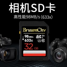 奔储 SD卡32G 单反数码相机内存卡