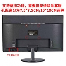 新款高清LED电脑显示器HDMI台式液晶显示屏IPS电脑监控