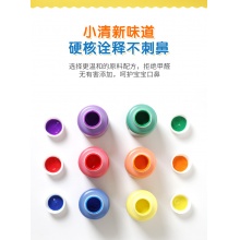 Crayola/绘儿乐 S54-1205 画画颜色涂料手指画绘画水彩