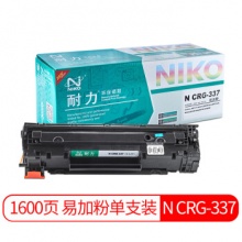 耐力（NIKO）CRG-337 适用佳能硒鼓MF211 212W 215 223D 229DW打印机 MYG