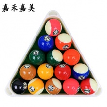 嘉禾嘉美 ZQZ 黑金刚美式球桌球子57.2mm台球子 树脂球标准大号台球