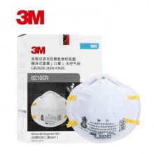 3M N95口罩 8210CN 防尘口罩 颗粒物防护口罩 均码