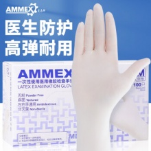 爱马斯（AMMEX）一次性手套耐用劳保橡胶乳胶手套M中码 100只/盒