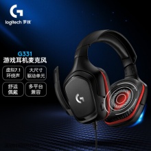 罗技（G）G331 头戴式游戏耳机 虚拟环绕声电竞耳机耳麦 远程教育电脑耳麦话筒 降噪Apex吃鸡FPS听声辩位