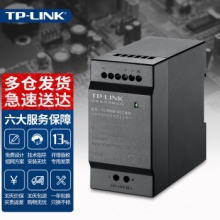 TP-LINK 普联工业以太网交换机  TL-P60D-48工业级 60W导轨式工业电源