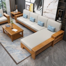 丽巢 实木沙发客厅组合家具中式现代转角沙发小户型木质沙发床两用17 四人位+贵妃+茶几+1.35m餐桌1桌6椅
