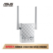 【小机身大性能】华硕（ASUS）RP-AC51 AC750M 双频wifi信号放大器 无线扩展器中继器