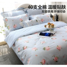 梦洁 全棉床上四件套 纯棉床品套件被罩 床上用品双人被单枕套 夏日甜馨 1.5米床 200*230cm