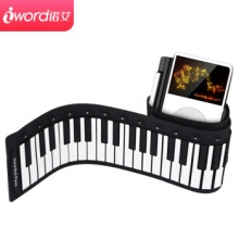 诺艾手卷电子钢琴88键专业版便携式折叠软键盘手卷琴乐器加厚初学者MIDI键盘入门琴大屏S5088