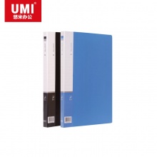 悠米(UMI)经济型文件夹，单强力夹 W01001B 蓝