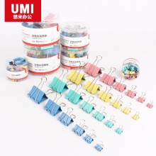悠米(UMI)4# (25mm)彩色长尾票夹(筒装) B09004X (红、黄、蓝、绿)