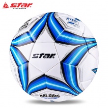 世达（star）足球2000系列中冠比赛用球青少年比赛用球
