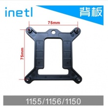 intel115X/1200平台专用背板 散热器 风扇