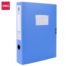 得力5623ES档案盒/文件盒A450mm（蓝）12只/小箱/36只/大箱