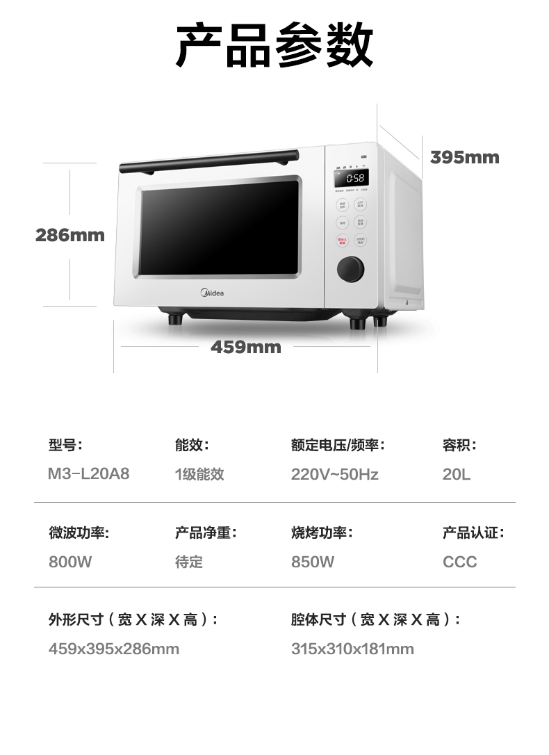 微信图片_20190527093821_10.jpg