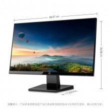 惠普/HP 22W 21.5英寸显示器 ips液晶PS4显示屏 1920*1080